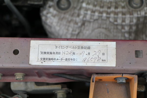 【最終値下げ】ミラジーノ　ETC、カーナビ付き　UA-700LS 車検22年9月 ミラジーノ（ダイハツ）プレミアムX（2006年9月）｜カタログから中古