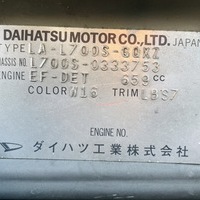 ミラジーノ660 ﾐﾆﾗｲﾄｽﾍﾟｼｬﾙﾀｰﾎﾞ(ﾊﾟｰﾙﾎﾜｲﾄ)のサムネイル