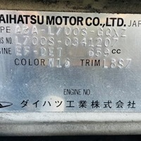 ﾐﾗｼﾞｰﾉ660 ﾐﾆﾗｲﾄｽﾍﾟｼｬﾙﾀｰﾎﾞ(ｸﾞﾘｰﾝ)のサムネイル