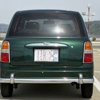 ﾐﾗｼﾞｰﾉ660(ｸﾞﾘｰﾝ)のサムネイル