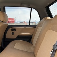 ﾐﾗｼﾞｰﾉ660(ｸﾞﾘｰﾝ)のサムネイル