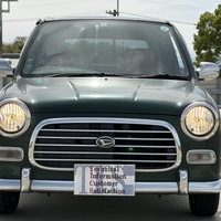 ﾐﾗｼﾞｰﾉ660(ｸﾞﾘｰﾝ)のサムネイル