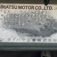 ﾐﾗｼﾞｰﾉ660(ｸﾞﾘｰﾝ)のサムネイル